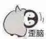info piala dunia 2021 cara menang game slot panda New Corona 7th 137 new infections in Miyazaki Prefecture Hospital bed occupancy rate 4